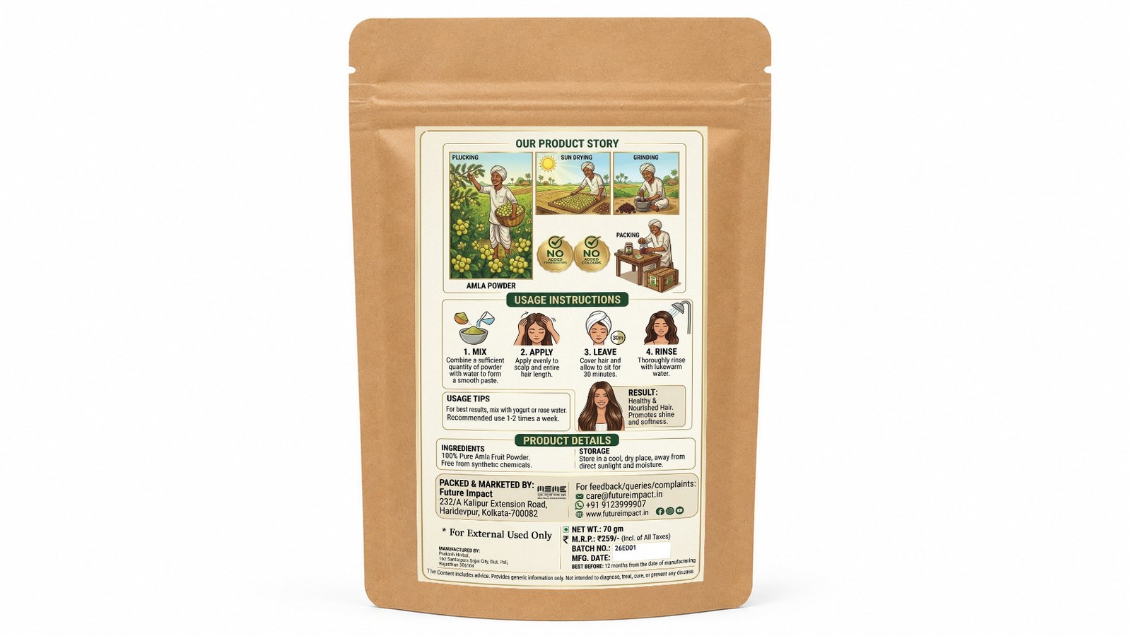 Amla Fruit Powder - Image 4
